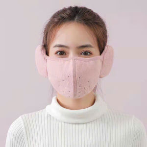[ HÀNG MỚI RA ] Khẩu Trang Vải Bịp Tai Mùa Đông Chống Lạnh Thoáng Khí Có 5 Màu Dùng Cho Nam Và Nữ Đều Thích Hợp