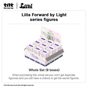 【Launch Local Time 08:00 PM Sept 28th】TNTSPACE Liita Forward by Light Series Figures Blind Box Figure Birthday Gifts Action Toys