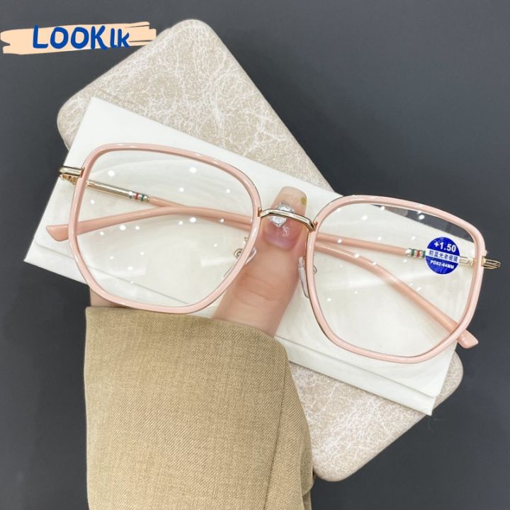 LOOKlk Oversized Square Frame Reading Eye Glasses Anti Radiation
