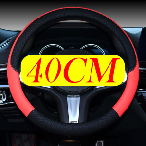 🚗Four Seasons General🚗steering wheel cover absorb sweat fortuner steering wheel cover steering wheel cover leather car steering wheel cover silicon steering wheel cover vios steering wheel cover toyota steering wheel cover steering wheel cover wigo