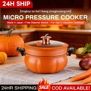 Multi-Function 8L Pumpkin Micro Pressure Cooker Micro Pressure Cooking Pot with Transparent Lid Non-stick Pot Universal Stew Pot with Steamer for Home Kitch