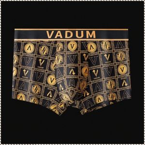 Boxers Breathable Boxer Shorts Rapid Moisture Conduction Antimicrobial Luxury Edition