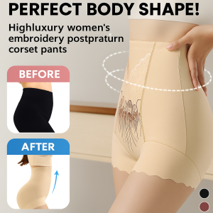 High-End Embroidered Seamless Abdomen Pants High Waist Girdle Pants Slimming Tummy Control Seamless Panties Butt Lifting Pants