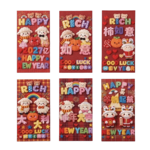 WEHUAN 6 pcs Chinese Style Goat Year Money Envelope Cartoon Blessing Words Lucky Red Pocket Creative Traditional 2027 Lamb Money Pockets New Year