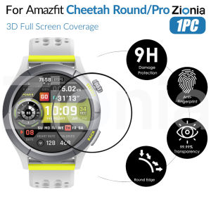 Zionia 1PC 20D HD Replacement Full Screen Curved Edge Full Coverage Protector Film for Amazfit Cheetah Round Pro Smart Sport Watch HD 9H 3D Protective Glass Explosion-proof Anti Scratch Film Accessories