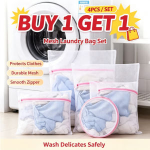 【Buy 1 get 1】4pcs /set washing net bag storage organizer pouch