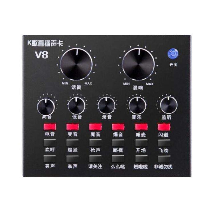 V8 Wired Condenser Microphone Live Sound Card V8 Lazada PH