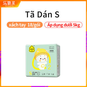 LEYANGPAI Mua 1 tặng 1 Tã dùng một lần cho bé! Bỉm quần!Mùa hè hấp thụ lớn tã quần S88/M84/L80/XL76/XXL tã dán trẻ sơ sinh!tã Quần/tã dán!Tã siêu mỏng thoáng khí!Tã mềm!Tã giá rẻ!Nam và nữ Baby tã dùng một lần!【Mua tã và tặng 1 món đồ chơi ngẫu nhiên!】