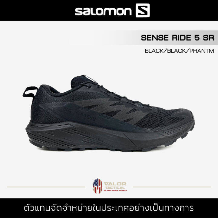 Sense ride store gtx black