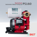 ปั้มน้ำอัตโนมัติ TOMITSUรุ่น JS/KJ750/180L/160L Brushless แรงดันคงที่เสียงเงียบประหยัดไฟ ปั๊มน้ำ ปั้มน้ำใช้ในบ้าน ปั๊มน้ำอัตโนมัติ. 