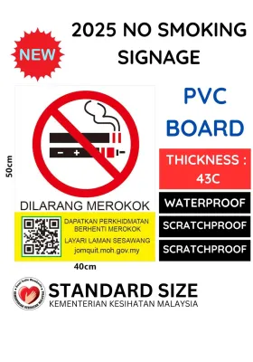 [ 2025 NEW DESIGN PVC BOARD ] KKM STANDARD SIZE DILARANG MEROKOK SIGN | NO SMOKING SIGN | NO VAPING SIGN
