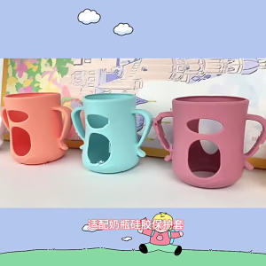 5Pcs Shockproof Silicone Protector Cover Anti Drop Scratch Resistant Easy Grip Handle for Beiqin Glass Baby Bottles