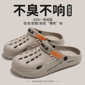 MenS Printed Perforated Sandals For Summer Outdoor Wear Fashionable And Versatile Non-Slip And Odor-Resistant Beach Closed-Toe Sandals For Women