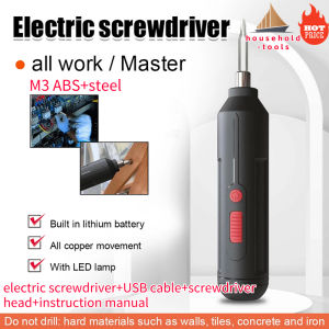 【💕Ready Stock🎉】household-tools USB Charging Electric Screwdriver Rechargeable Cordless Screwdriver Powerful Impact Cordless Screwdriver Drill Electric Screw Driver