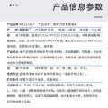 Wellgely软骨素凝露 纳米精油 正品防伪 假一赔十 Naturals Liquid Glucosamine Chondroitin Gel Nano Advanced Formula Natural Joint Supplement Glucosamine Hyaluronic Acid Chondroitin Health Joint Support Gummy & Flexibility for Back, Knees, & Hands. 