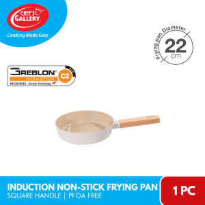 Chefs Gallery Zita Induction Non-Stick Frying Pan 22cm | PFOA Free
