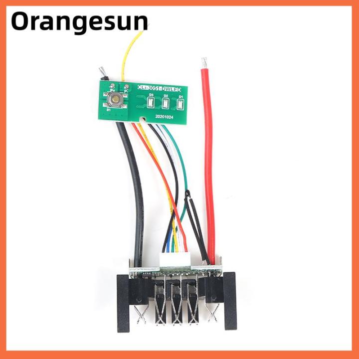 🔥🔥🔥Orangesun DCB200 Li-Ion Battery PCB Charging Protection Board for ...