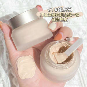 ♚Foundation Cream Lasting No Makeup Waterproof Anti-sweat No Makeup Concealer Moisturizing Mist Cream Muscle Foundation for Women❃