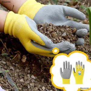 [COD] Bsuimki ถุงมือป้องกันเด็กกันน้ำถุงมือทำสวน1คู่ระบายอากาศได้ดีกันลื่นสำหรับงานสวนเพื่อความปลอดภัยในการเก็บรวบรวมเปลือกหอยถุงมือป้องกันสำหรับเด็ก