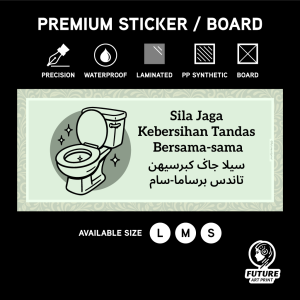 Please Keep the Toilet Clean Together. Sticker Sign Signboard Sticker Sticker Signboard. BM Jawi. Keep Toilet Clean.
