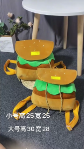Lovely Hamburger Backpack Cute Plush Daypack Student School Bag Drawstring Backpack Large Travel Backpack for Girl Women