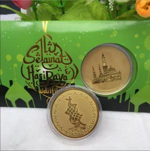 2024 Hari raya Green Envelope Muharram Muslim Green Package Gold Coin Packet Muslimah Ramadan Hari Raya Gift Aidilfitri Sampul Duit Selamat