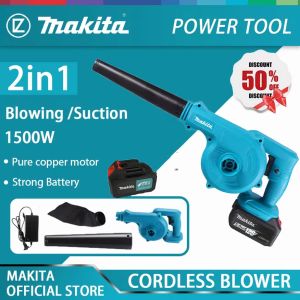MAKITA Cordless 168V Dual-Purpose Air Blower/Vacuum Cleaner with Quick Charge for Home and Car Cleaning