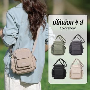 กระเป๋าสะพายข้างลําลองแฟชั่นน้ำหนักเบา กระเป๋าผ้าไนลอนกันน้ำหลายช่อง