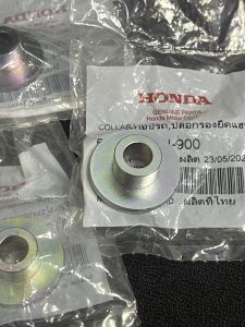 Khâu ghi đông Ắc cố định ghi động tay lái xe máy Future Wave các dòng xe chính hiệu Honda thailand