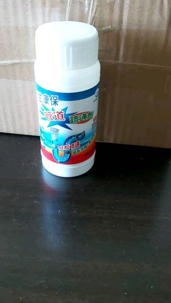 Buyer review video 2