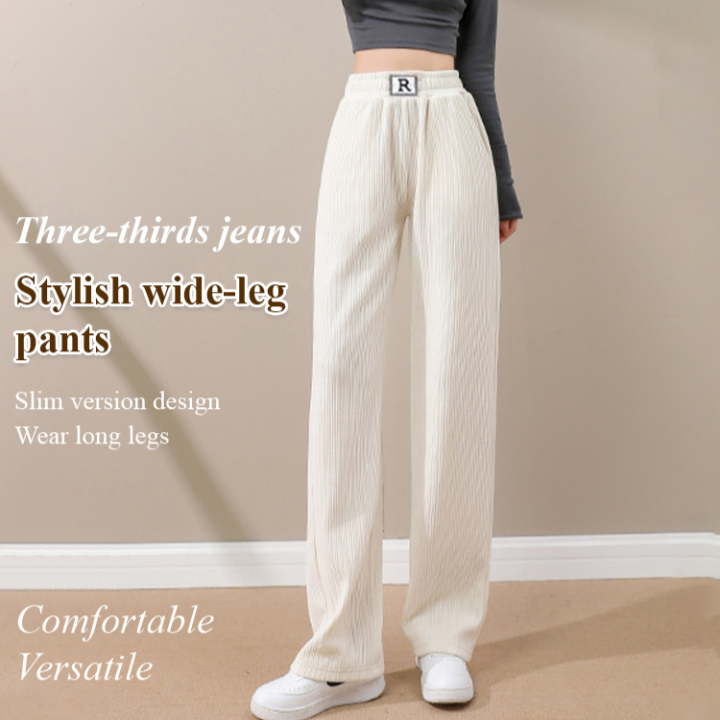 Super-Life Casual drape sense straight pants high waist wide leg pants ...