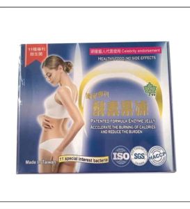 LITTLE TAIWAN  Enzyme Jelly Slim Burn Fat Taiwan 小台湾11种益生菌瘦身酵素果冻减肥燃烧脂肪24 Hours Shipping Taiwan Slimming Products Cream Thailand Slimming - Lazada