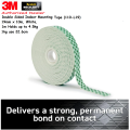 3M Scotch Double Sided Indoor Mounting Tape (110-L19) 19mm x 10m , White, 1m holds up to 4.5kg, Ideal for Paint. 