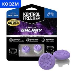 [COD] KOQZM Freek Galaxy FPS Cho PlayStation PS4 Cao Tăng Analog Stick PS5 Cần Điều Khiển Hiệu Suất Lệnh Stick Trò Chơi Silicone Cap