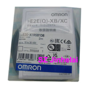 แทรกแซงด้วยการใช้คำสั่ง