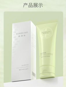 JOYRUQO Facial Cleanser Amino Acid Facial Cleanser 100% authentic. Buy with confidence