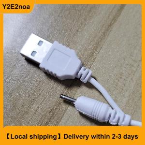 【Local shipping】 DC 2.0 USB Charger Cable Of Small Pin USB Charger Lead Cord To USB Cable
