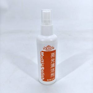 120ML High Gloss Piano Polish Efficient Acoustic Guitar Cleaner Piano Cleaning Supplies Guitar