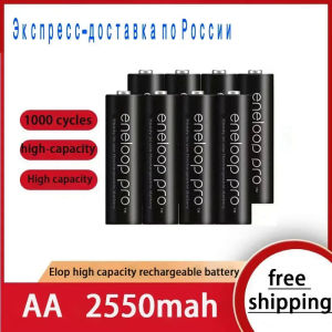/100 baru bateri asal Pro AA 2550mAh 1.2V ni-mh kamera lampu suluh mainan bateri boleh dicas semula pra-dikenakan.