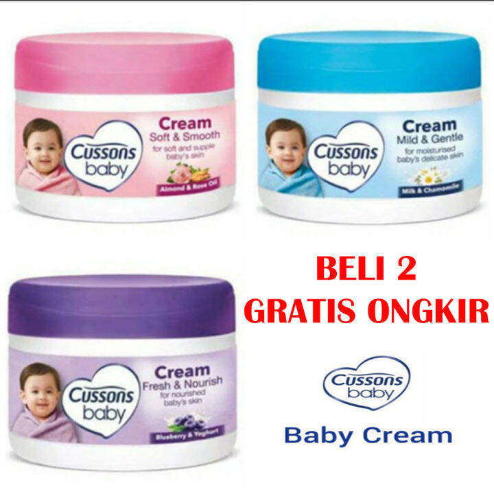 Cream soft and hot sale smooth cussons baby