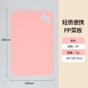 Dual Grit Corundum Whetstone Knife Sharpener Water Stone Non-Slip Silicone Base Kitchen Chef Cleaver Chisel Batu Pengasah Pisau