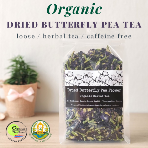 BLUE TEA - Organic Dried Butterfly Pea Flower - 60 Grams (200 Cups) || Caffeine Free- Vegan - Non Toxic / ดอกอัญชันอบแห้ง อินทรีย์