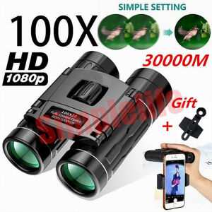 30000M High Power 100x Zoom Day / Night Vision With Low Light Ultra HD Telescope Binoculars Foldable Outdoor Optical Lens Waterproof Anti-fog Telescope For Traveling Wiht Phone Clip Gifts