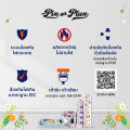 [รับประกัน 5 ปี] PixonPlux ปลั๊กไฟ รางปลั๊กไฟ ลาย"เนโกะ&ชิกกี้ บนชายหาด" 2,4,5 ช่อง+ 2USB /1.8,3 M / VCT3x0.75ปลั๊กมอก ปลั๊กพ่วง. 