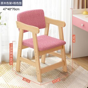 เก้าอี้เด็กปรับความสูงได้ เก้าอี้ทานอาหาร เก้าอี้ไม้มีพนักพิง เบาะนุ่ม สำหรับเด็ก แข็งแรง