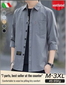 Shirt Jacket Practicality Shirt Outerwear Wearable and Washable Seven-quarter Sleeve Lightweight