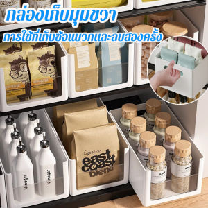 Yipaidsor  กล่องเก็บของทรงลิ้นชักมุมฉาก โปร่งใสมองเห็นได้ 3 ขนาด วัสดุ ABS กล่องเก็บของสำหรับบ้าน ห้องนอน สำนักงาน ห้องครัว