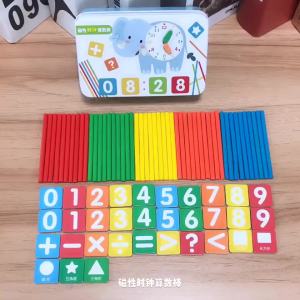Childrens arithmetic sticks counting learning sticks number decomposition sticks arithmetic teaching aids for elementary school students toys kindergarten addition and subtraction
