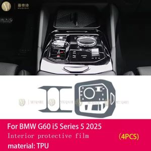 For BMW G60 i5 Series 5 2025 Car Interior protection film TPU transparent self-adhesive Paint film console Anti scratch Sticker