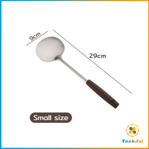 TookJai ตะหลิว ผัด ทอด ใช้ในครัวเรือน ทำจากสแตนเลส ด้ามหนาพิเศษ แข็งแรงทนทาน Kitchen Spatula